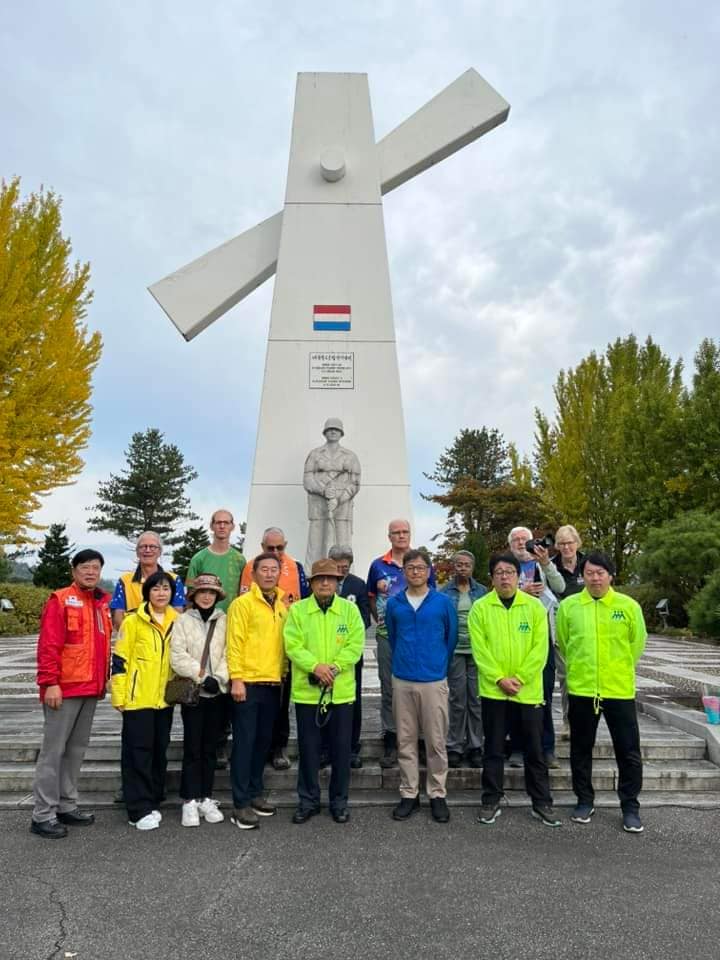 Herdfenkingsmonument Nederland - Korea