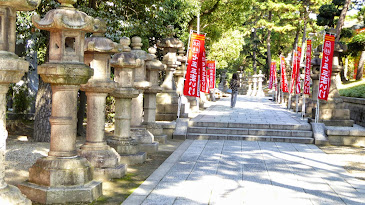 Sumiyoshi Grand Shrine